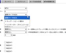 自分で簡単に無料で自動売買が３つまで作れます 基本的なインジケーターを複数組み込んだEAの作りかた教えます イメージ3