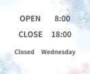 カフェ・飲食店ポスターPOP作成します メニュー・店頭POP・季節ポスターなどお店の販促物作成します イメージ7