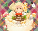 クリスマスですが「おでん」あります 聖なる夜におでんの鐘が鳴る✨✨ イメージ1