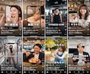 7億人強の影響力あるインフルエンサーが宣伝致します PR・認知拡大・集客/1000万再生多数//ココナラ1位三冠 イメージ8