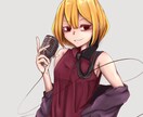 あなたのアイコン用イラストをお描きします ご要望の雰囲気等に沿ったアイコンをお描きします イメージ1