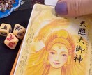 リピーター様｜今月どう動く？で前進をフォローします 今月どう動くかだけ、サクッと整える イメージ1