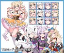 商用可！アニメ塗りで魅力的なイラストを制作します 動画、グッズ制作、TRPG等、様々な用途で！個人・法人対応可 イメージ5