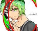 既存イラスト売ります 今までに私が趣味で描いたイラスト売ります。お気軽に〜 イメージ3