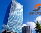 飲食店 メンズエステ、美容関係をコンサいたします 経験がないと開店、運営できない業界の手助けをお手伝いします イメージ3