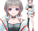 Live2Dモデル制作いたします 商用利用込み/修正無制限/キャラデザ～パーツ分けまで可能！ イメージ4