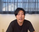 あなたの愚痴や悩みを聞きます 愚痴を溜め込まずにお話してみませんか？お電話お待ちしてます。 イメージ2