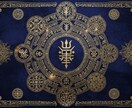 五重術式の縁結び白魔術を施し恋愛成就させます 5つの術を掛け合わせた、強化型・縁結び儀式 イメージ6
