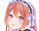 可愛いアイコン描きます 可愛い女の子、男の子のアイコン描きます！SDキャラもOK！ イメージ2