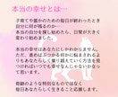 オラクルリーディング❤今必要なメッセージ届けます 心の癒やし/これからのヒント/不安な気持ち手放す☆幸せ道案内 イメージ6