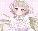 表情差分7種付き！ピンク色女の子販売いたします 最短即日納品！すぐにIRIAM等でご使用いただけます！ イメージ3