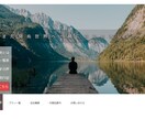 シンプルデザインのホームページを低価格で作成します すぐにサイト運営を始めたい方におすすめ！ イメージ4