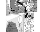 マンガ・コミック制作致します！ます マンガ・コミックの制作を致します イメージ4