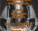 AI原稿を読みやすい文章に整理・修正します AIで書いた文章を“人が読める形”に整えます イメージ8