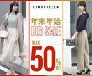 Web制作専門家ます おしゃれで高品質なホームページを手頃値段へ イメージ5