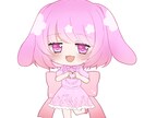 かわいいSDイラストを描きます グッズなどに使えるかわいいイラスト イメージ4