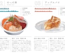 お店のチラシ、フライヤーデザインします シンプルなデザインからポップなモノまで！ イメージ6