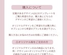 バレエの先生向けにインスタテンプレートご提供します キャンバで編集も可能！他教室との差別化も◎！ イメージ7