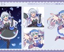 歌みた用のMVイラスト複数枚制作します 最低2枚〜！イラスト複数枚でMVを賑やかにしませんか？ イメージ12