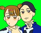 おめめキラキラ！デフォルメ似顔絵描きます SNSのアイコンにぜひどうそ♫ イメージ2