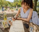 恋愛総合診療科♡あなたの恋の主治医お引き受けします 恋に悩むたび、自分らしさまで失っていませんか？まず問診から♡ イメージ10