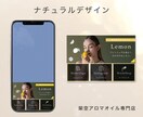 視認性・操作率UP！ラインリッチメニュー作成します 3月限定でリッチメッセージも追加で制作サービスします！ イメージ4