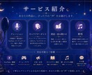 ナレーション、アフレコ、歌唱の声のお仕事承ります やさしく落ち着いた声でナレーション、アフレコ、歌唱できます イメージ2
