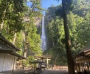 霊感タロット★相性★【愛情タイプ】霊感霊視占います ★★霊感タロット★愛情タイプ★彼との相性★霊感★霊視★★ イメージ3