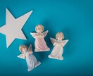 スピリチュアル能力でお悩み解決していきます 霊視・チャネリングなどを使って見えないところまで見ていきます イメージ1