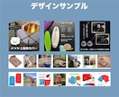 Amazon 掲載画像(6枚セット)作成いたします ポートフォリオ掲載承諾をいただける方限定の特別割引です イメージ4