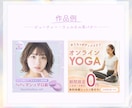 3名様限定★女性集客の広告バナー制作します 導線設計×女性目線デザインで、クリック率UP！ イメージ8