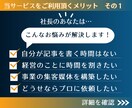 3000文字×10記事！検索1位を狙う記事書きます 【貴重】最新SEOを把握！現役SEOディレクターが対応！ イメージ2