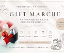 おしゃれでかわいい結婚式ペーパーアイテム作成します 席札・メニュー表・ドレス色当てクイズなど幅広く対応します！ イメージ4