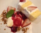 お話聞きます 満足して頂くための場所です(*^^*) イメージ1