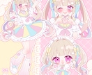 ポップなイラスト3点セット描きます セット価格がお得！アイコン単品は3500円〜 イメージ10
