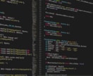 上流工程エンジニアのプロがサイトを製作します SEO.デザイン.集客お任せください。 イメージ1