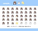 コミュニティが盛り上がる！オリジナル絵文字作ります 推したくなる！使いたくなる！オリジナル絵文字 イメージ7