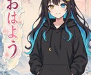 おはV投稿準備をラクにします 画像作成からX投稿文まで一括サポート イメージ3
