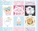 ポップでかわいいSNSアイコン制作します 世界観まで大切にしたアイコン制作♡ イメージ4