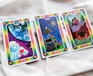 彼の深層心理を伝えます 9枚のカードで深く潜る、彼の深層心理と二人の恋の全貌 イメージ3
