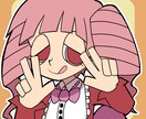 大特価！アイコンや歌ってみたイラスト等を描きます 現在調整の為非公開にしております！ イメージ5