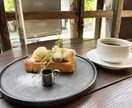 男性限定＊レンタル彼女＊今日の彼女になります ホッとできるひとときを一緒に過ごしませんか？(*´ω`*) イメージ4