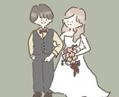 SNSで使えるゆるかわイラスト作成します ゆるかわテイストの似顔絵をアイコンにしませんか？ イメージ4