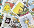 実名、生年月日は不要で占います あなたに必要なメッセージを届けます。 イメージ2