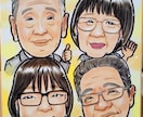 大好評！プロの似顔絵師が宝物になる似顔絵描きます 似てる！可愛い！一目で笑顔になれる明るい手描き似顔絵♡ イメージ2