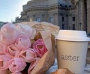 毎日楽しく過ごしたい人へおすすめします 私のhappyマインドお裾分け イメージ1