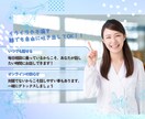 何を考えているの？心理士のプロが読み解きます 意味不明な態度や雰囲気をお聞きして、相手の心理や考えを分析 イメージ1