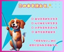 完璧な掃除に疲れたあなたの心を解放します 気づいたら毎日、少しずつ掃除ができてました✨ イメージ7