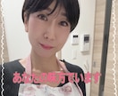あなたの愚痴や悩みを電話で聞きます 誰にも言えない本音を安心して話せます イメージ2