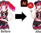 ラフ絵をSNS映えする可愛い完成イラストにします 綺麗な線・高解像度・印刷対応で納品します イメージ4